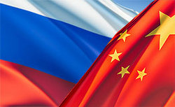Russia-China trade up 18% to $56.8 bln in 2008