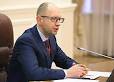 Yatsenyuk said that Ukraine will not be a Federation
