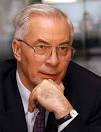 Azarov: Ukraine in the near future can not do without the procurement of gas
