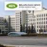 "Belavia" has doubled passenger traffic in Kiev
