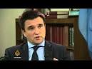 Klimkin, the Minsk process in jeopardy due to the increased tension
