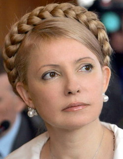 Criminal case against former PM Tymoshenko