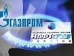 " Gazprom " will give a counter-claim in the Stockholm arbitration court to " Naftogaz "
