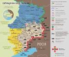 The head of the Luhansk region said that the village homeland under fire
