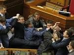 Opposing political force in the Parliament: the Parliament is delaying the hearing of the tragedy in Odessa
