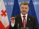 Poroshenko has listed what should Ukraine from the West
