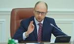 Yatsenyuk was subjected to charges of the EU in weakness to Putin

