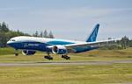 ICAO agreed to review safety tips after a report on the collapse of Boeing
