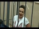 The Ministry of foreign Affairs of Ukraine: ban sister Savchenko entry into the Russian Federation - attempt of pressure
