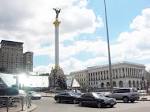 Kiev said that North America expect from Ukraine the eradication of bribery
