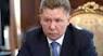 "Gazprom" called the debt to Naftogaz for supplies to Eastern Ukraine
