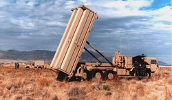 South Korea announced the deployment of THAAD in the South