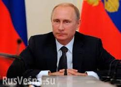 Putin approved the composition of the presidential administration