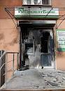 Media: explosions occurred in 2 offices " PrivatBank " in Odessa
