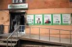 Media: Two branches of PrivatBank blew up in Odessa
