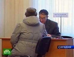 Representatives of "United Russia" win election in Orenburg oblast