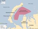 Media: Exxon Mobil can stop for a while drilling with Rosneft in the Kara sea
