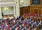 The draft budget of Ukraine in 2015 withdrawn from Parliament
