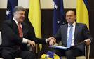 Poroshenko: Australian uranium will help diversify energy production
