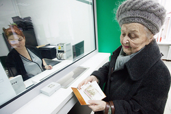 The pensions of Russians defended from investors