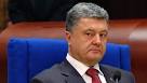 Poroshenko: Ceasefire in Ukraine is not present
