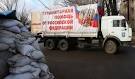 MOE: 26-th stage of the delivery of humanitarian aid in the Donbass completed successfully
