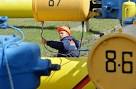  Gazprom received from Naftogaz a $30 million advance payment for gas
