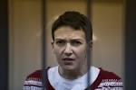 The Ministry of foreign Affairs of Ukraine opposed the decision to send in the court case Savchenko
