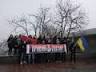Media: "Right sector" continues a rally near the presidential administration
