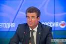 Storchevoy: the Netherlands did not contest the data of the Russian Federation at the place of launch
