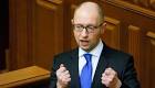 Yatsenyuk: in 2016 will be running a new line for production of ammunition
