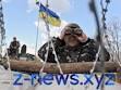 Ukrainian military did not want to fight against the DNI and the LC and asked for asylum in Russia

