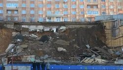 Vladivostok collapsed section of the highway