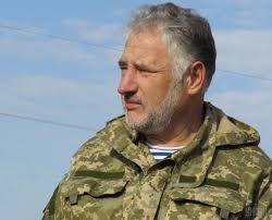 Poroshenko dismissed the Governor of the Donetsk military-civil administration