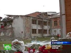 Beslan school guarded by unarmed policeman-woman