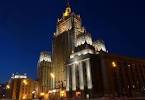 The Ministry of foreign Affairs of the Russian Federation asked in a persistent form from Kiev ensure the safety of Russian diplomats
