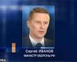 Skachko: Yanukovych has no chances to win the case
