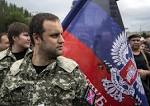 Gubarev came to himself, he was transferred to hospital
