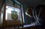 The Cabinet of Ministers of Ukraine made a list of uncontrollable Kiev territories
