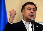 Saakashvili was going to coordinate the provision of arms of Ukraine
