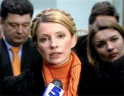 Tymoshenko quits faction, opening way to parliamentary elections