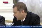 SBU: Surkov was in Kiev in February 2014
