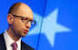 Yatsenyuk stated that the savings on the purchase of gas from Russia in 2014 3, $ 4 billion
