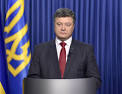 The media learned the rules Poroshenko proposed a compromise on Donbass
