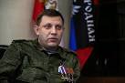 Zakharchenko: the Military decided to hit the DPR from 2 directions
