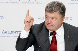 Poroshenko was bombarded Yanukovych gifts