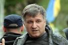 Avakov warned about the threat of terrorist attacks in major cities of Ukraine
