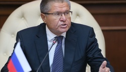 Alexei Ulyukayev, was arrested on charges of bribery