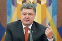 Poroshenko called on interrogation on the case of independence
