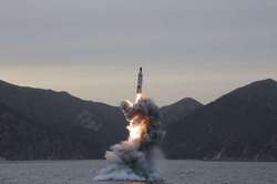 The North Korean rocket fell near Vladivostok
